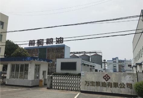 中储粮回应襄阳库挪用粮款事件:如有违规将严处