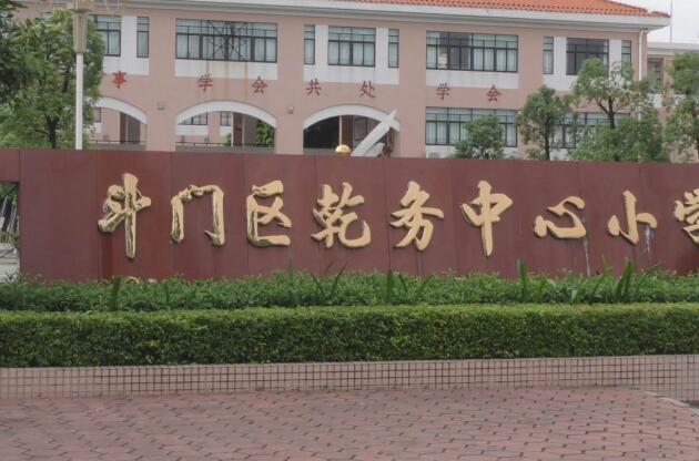 QQ截图20110313213704