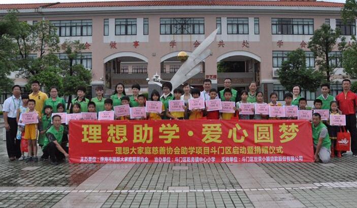 QQ截图20110313213712