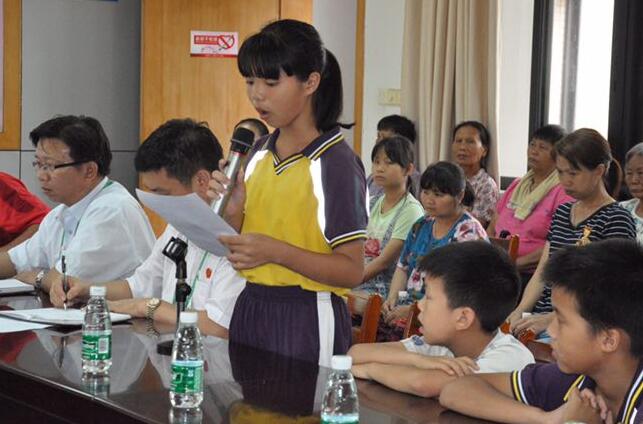 QQ截图20110313213756