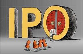 证监会核发9家企业IPO筹资总额不超过65亿元