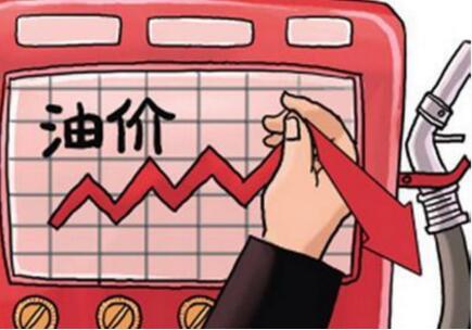 油价调整年内再搁浅多地汽油价格仍在5元时代