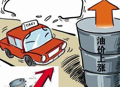 油价调整年内再搁浅多地汽油价格仍在5元时代