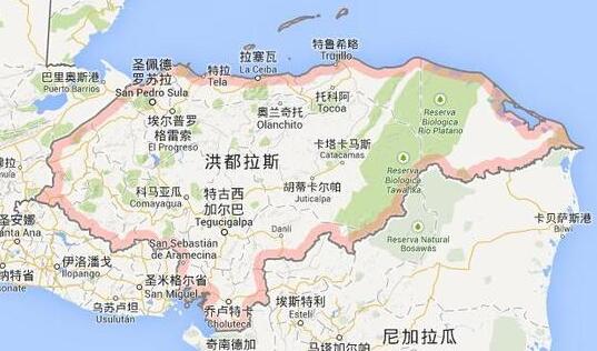 台媒:洪都拉斯或与台"断交""驻台使节"将调大陆