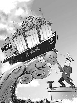 中国正式通知WTO:年底开始不再接收进口"洋垃圾"