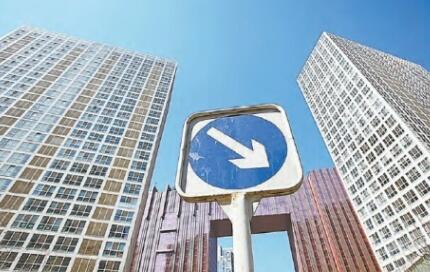 中国楼市已现“拐点”房地产贷款增速继续回落
