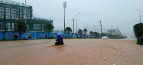 陕西降雨持续官方发布紧急通知要求8市做好防范