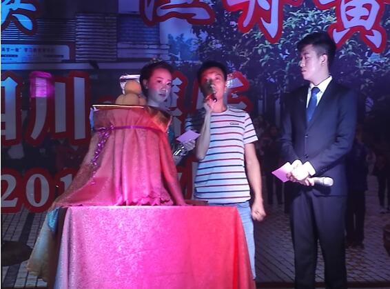 QQ截图20110314070300