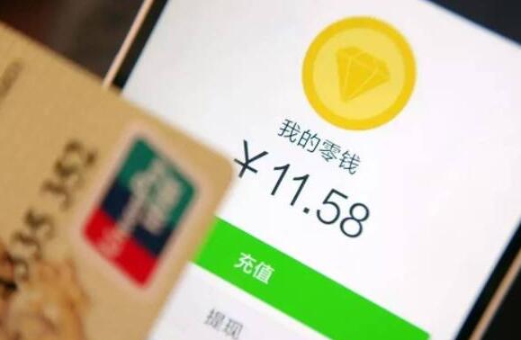 境外刷卡超1000元将需上报不影响正常海淘和留学