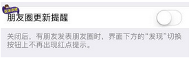 QQ截图20170910134927