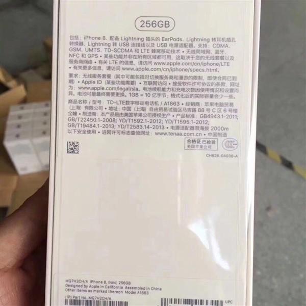 20170918120235_30cd365c27f26b4d65576345cfbb1c4a_2