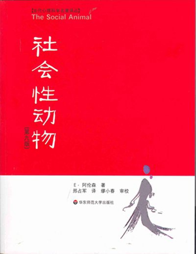 b6d7e971e21124f_size202_w2086_h2708