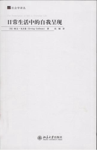 5d5a98dacdcb6b5_size35_w324_h500