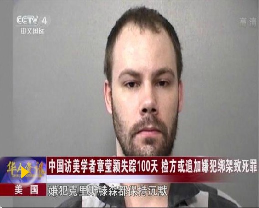 QQ截图20171004092606