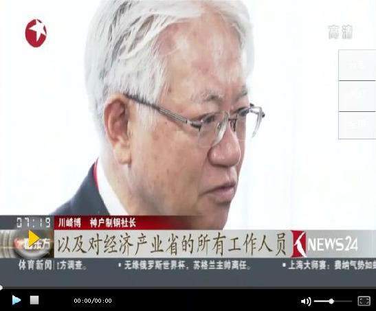 QQ截图20171015093958