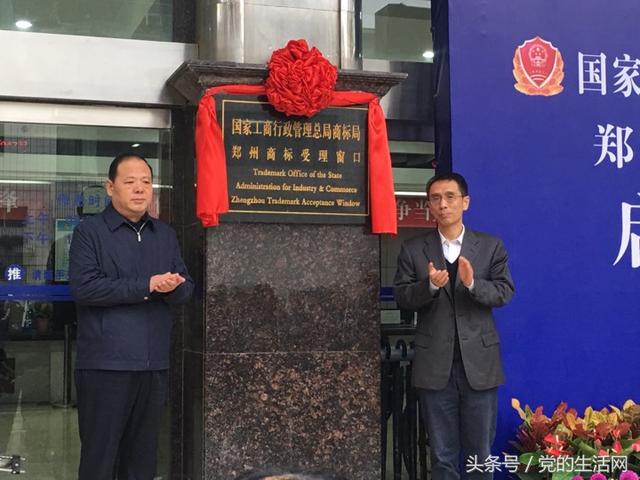 微信图片_20171017202408