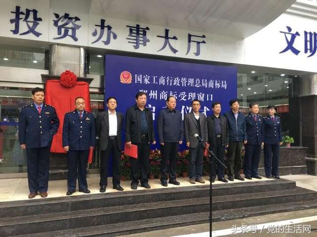 微信图片_20171017202421