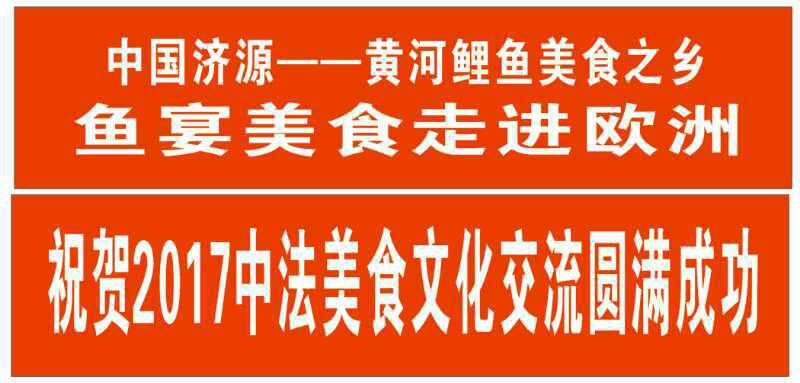 微信图片_20171019154118