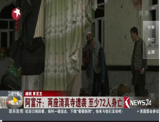QQ截图20171022093112