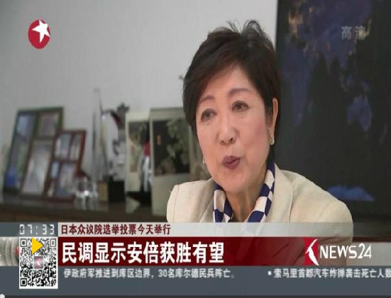 QQ截图20171022133548
