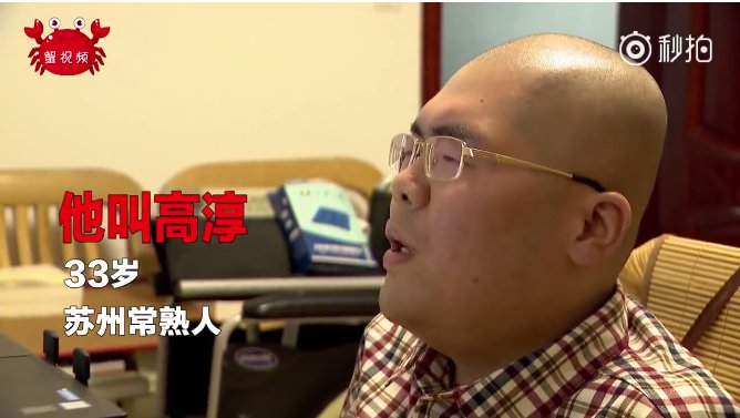 QQ截图20171030090827