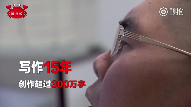 QQ截图20171030090844
