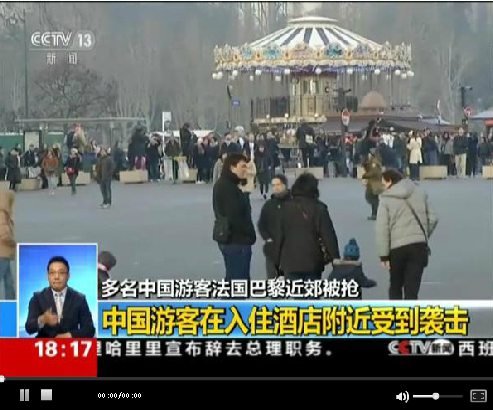 QQ截图20171106094638