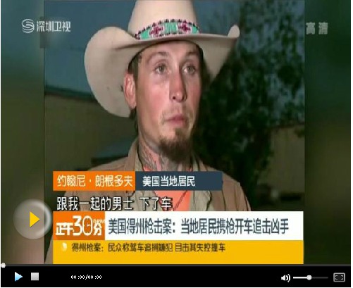 QQ截图20171108091041