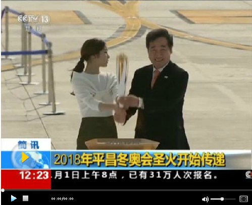 QQ截图20171114092739