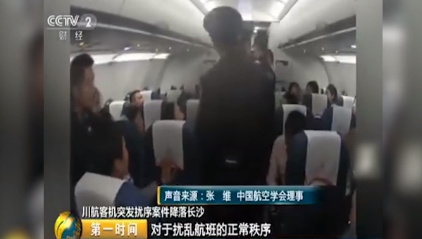 QQ截图20171116101732
