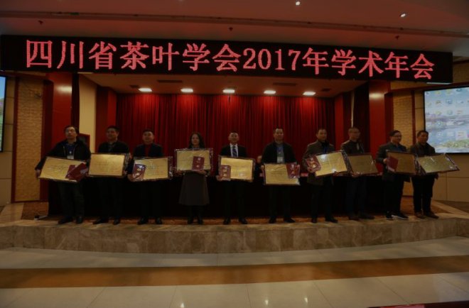 微信截图_20171211123821