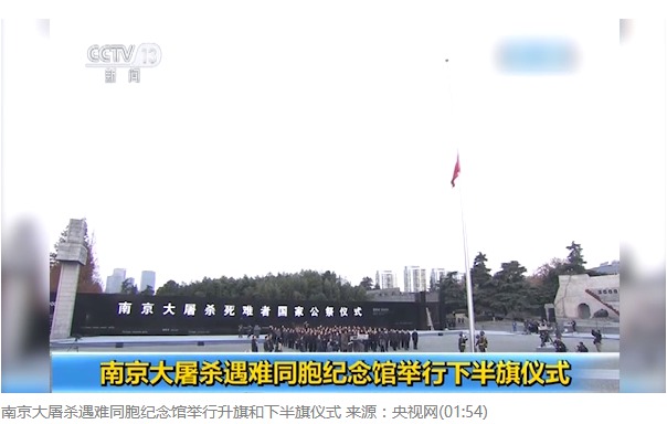 QQ截图20171213091842