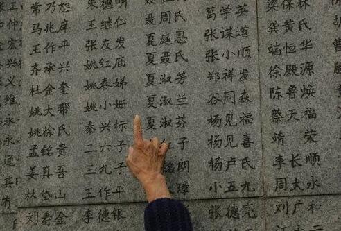 “哭墙”延伸26.5米