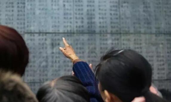 “哭墙”上的亲人，我们来看你了