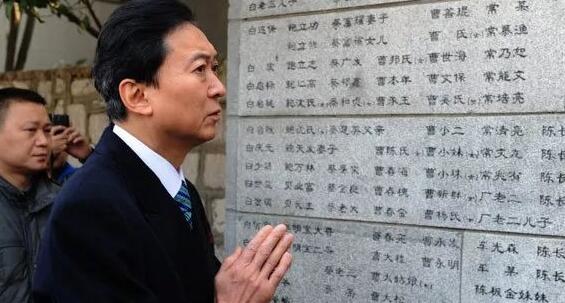 永远地刻在了历史里