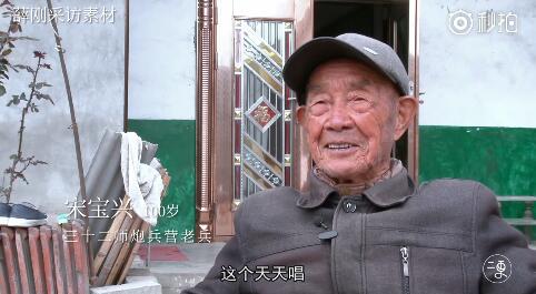 老兵不曾离去，只是归队