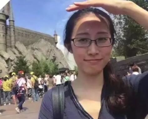 江歌案庭审第三日出现转折刘鑫证言多处与陈世峰冲突