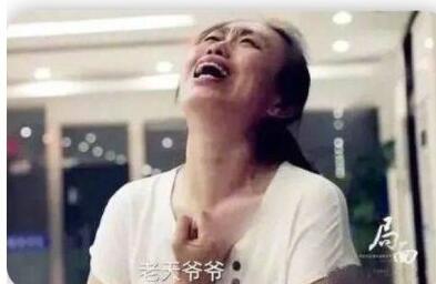 陈世峰哭泣道歉:江歌一定不想死