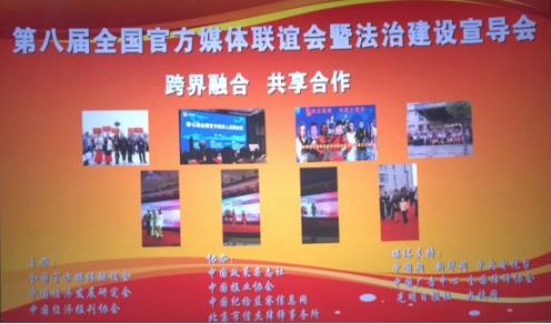 QQ截图20171226091836