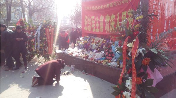 QQ截图20171226155401