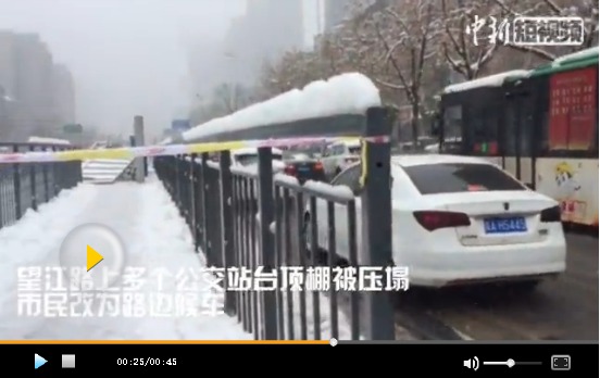 QQ截图20180105101231