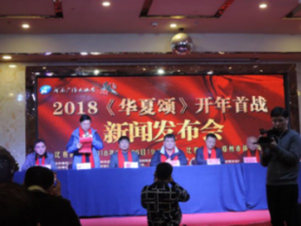 微信截图_20180115213531