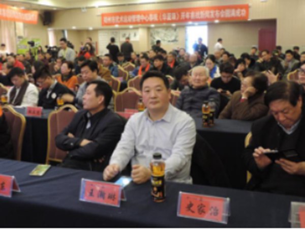 微信截图_20180115213522