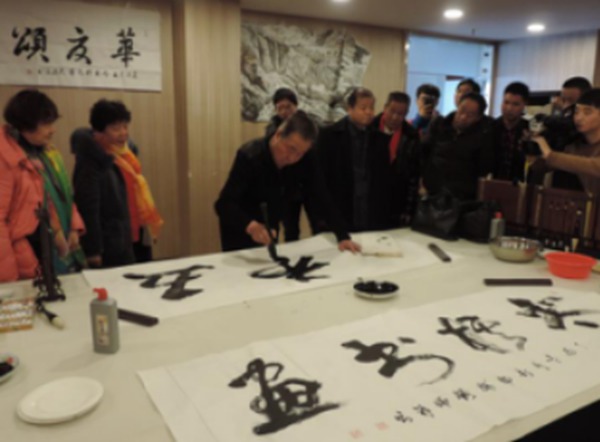 微信截图_20180115213515