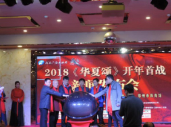 微信截图_20180115213502