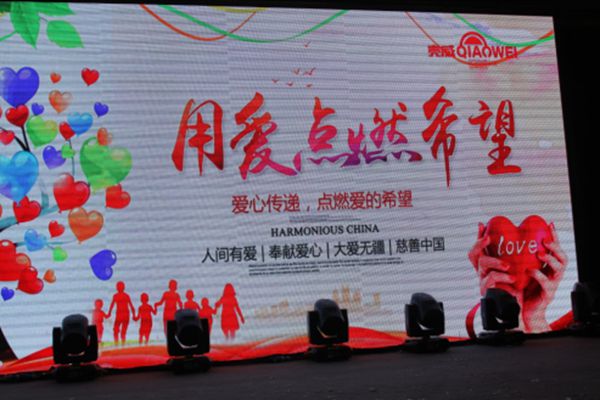 微信截图_20180124200427