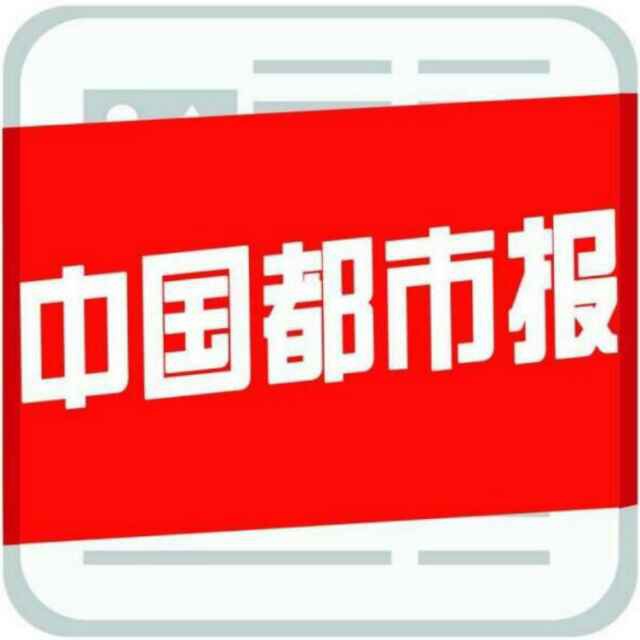 微信图片_20180203173946