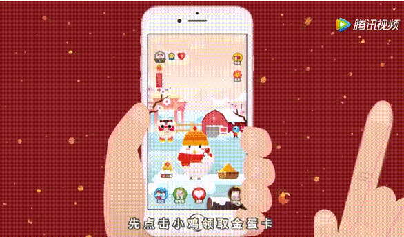 支付宝又推出新的集福方式 你还在担心集不到五福吗？