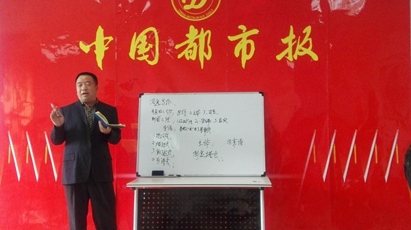 QQ截图20180209190830