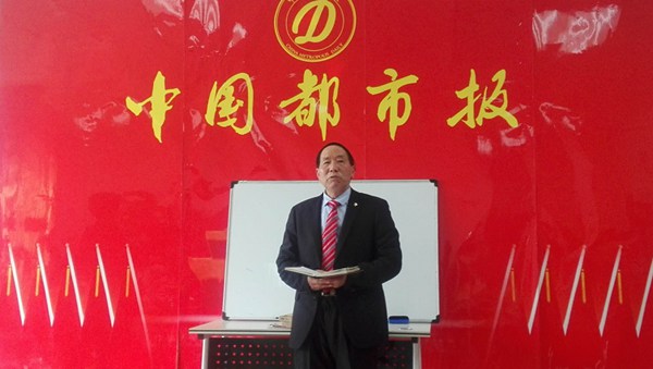 QQ截图20180209190855